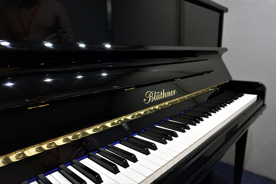 New Blüthner Practice Suite at the Royal College of Music